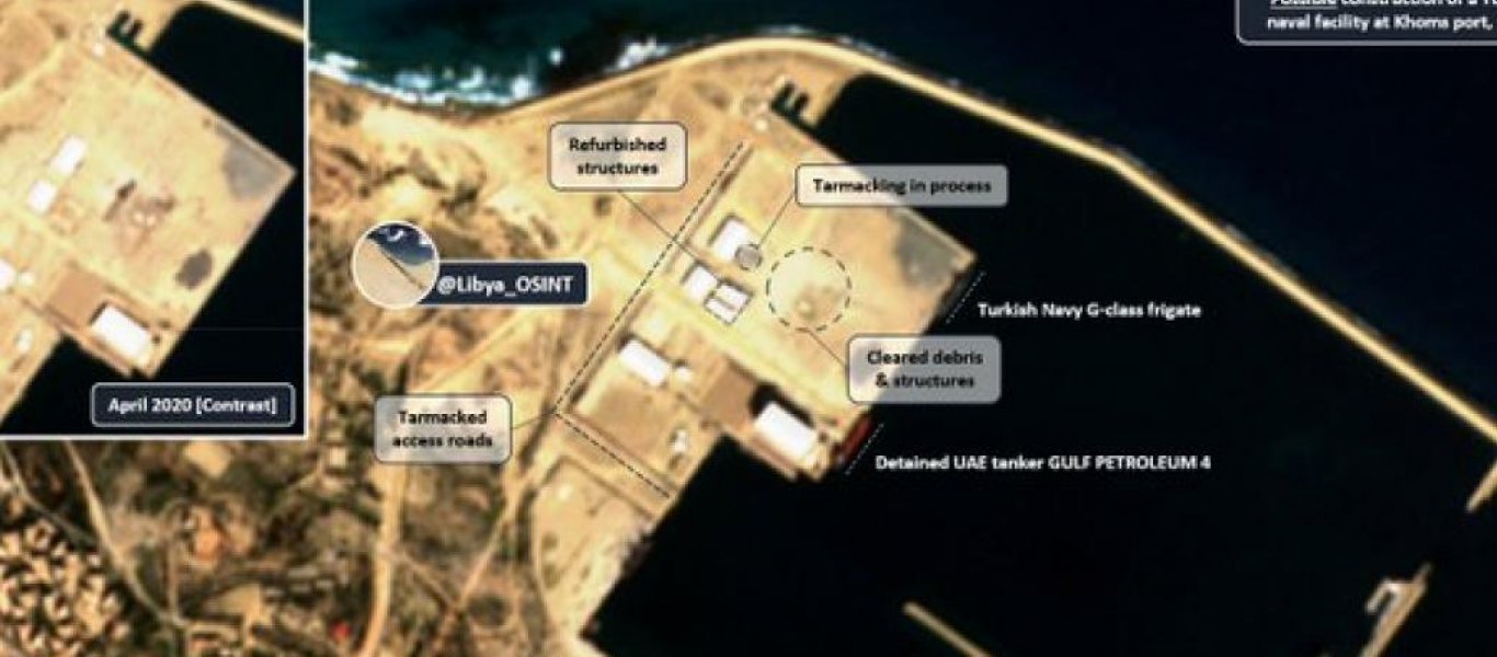 Λιβύη: Μεγάλη ναυτική βάση κατασκευάζει η Τουρκία στην Khoms νοτίως της Κρήτης