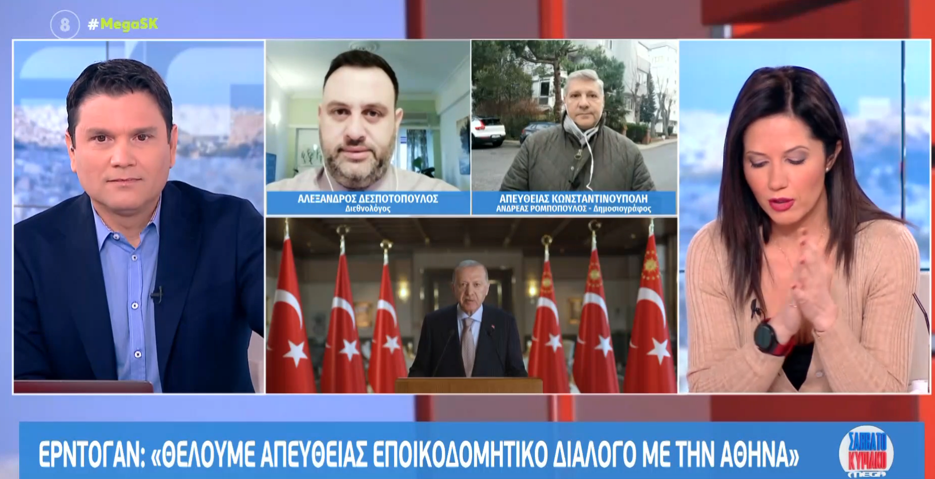 Α. Δεσποτόπουλος “Αυξάνεται ο κίνδυνος θερμού επεισοδίου με την Τουρκία”
