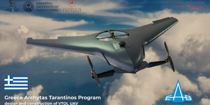 «Αρχύτας»: Το ελληνικό στρατιωτικό drone απάντηση στην Τουρκία με τεχνολογία μαχητικού F-35