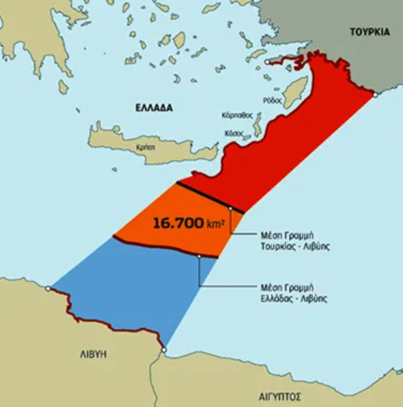Σίσι – Χάφταρ – Τουρκολιβυκό Μνημόνιο: Το τρίγωνο της γεωπολιτικής σύγκρουσης
